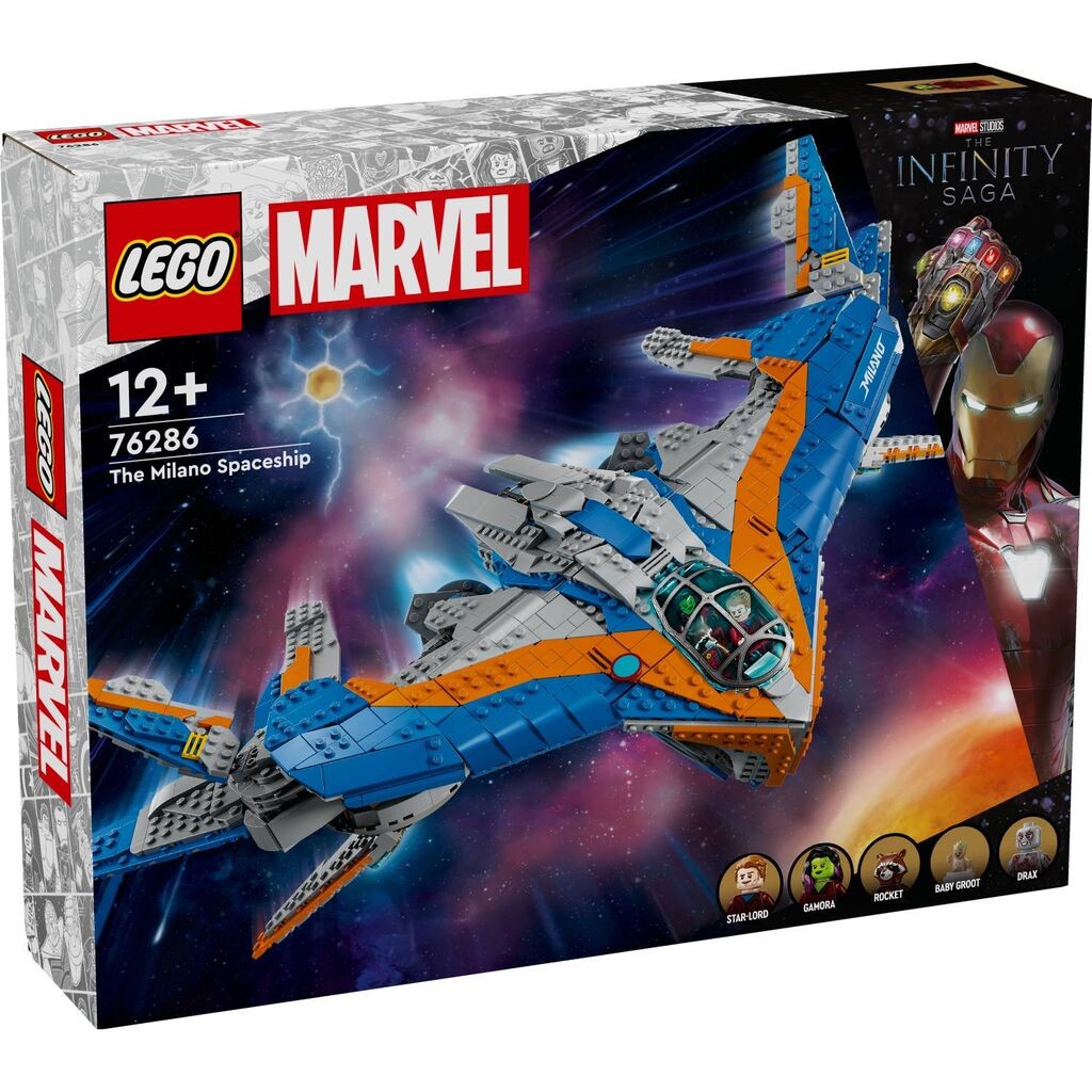 LEGO Kocke Marvel Guardians of the Galaxy