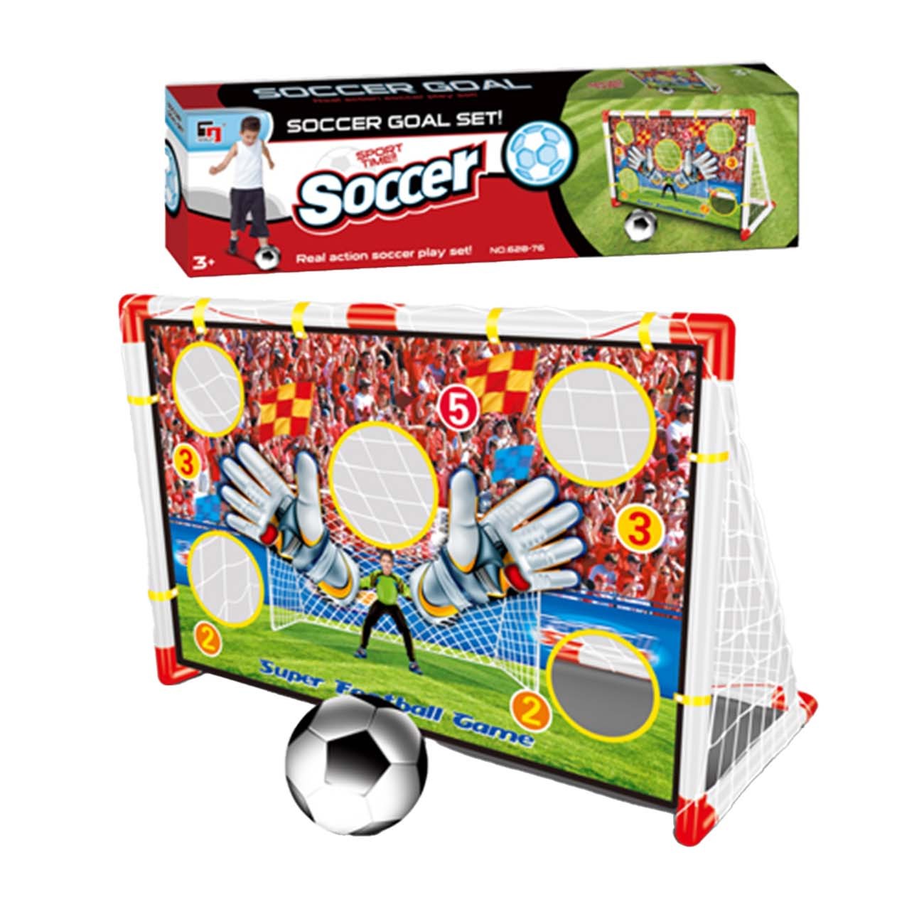 DENIS Gol set, s prostirkom za vježbanje gađanja