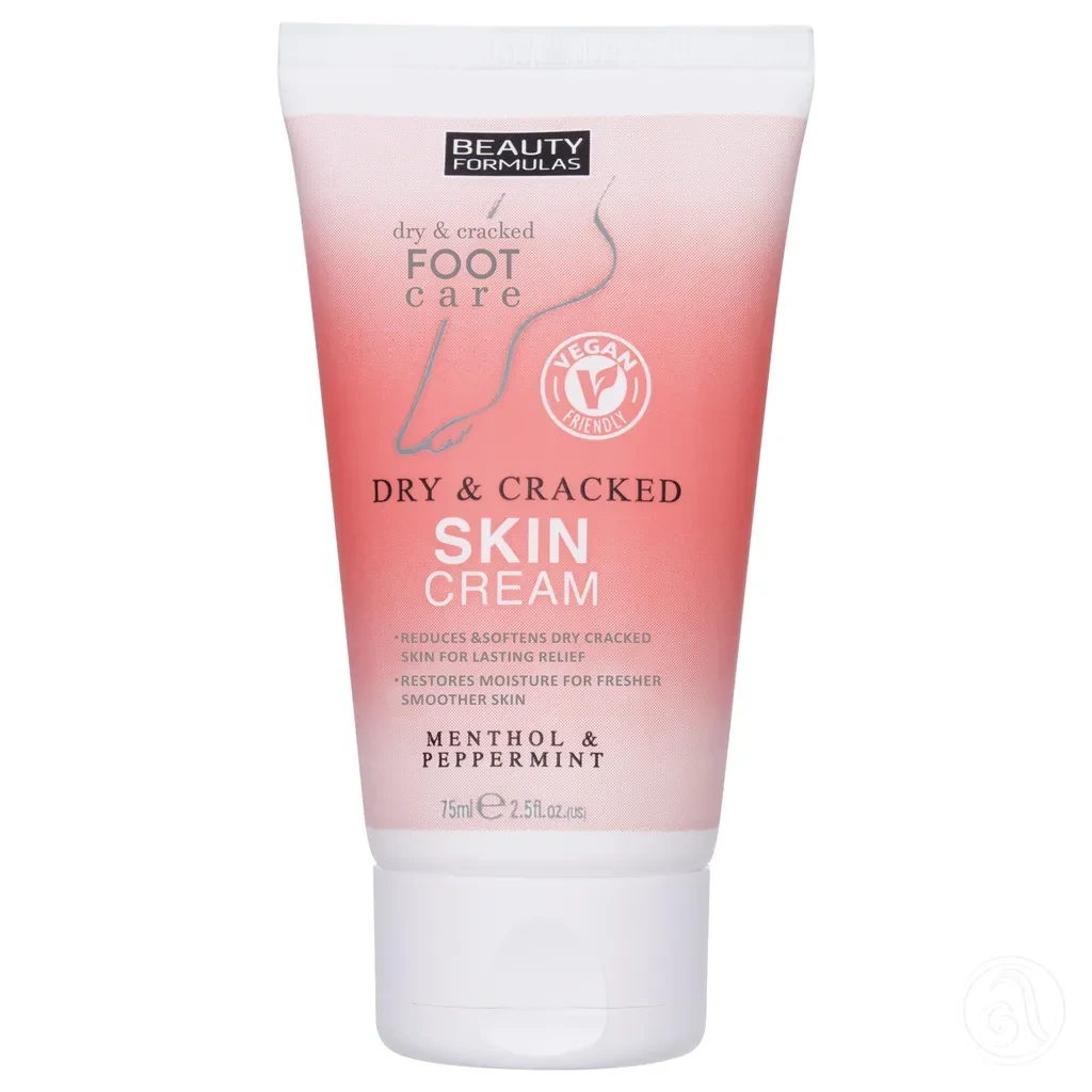 Beauty Formulas Krema za suvu i ispucalu kožu stopala, 75 ml