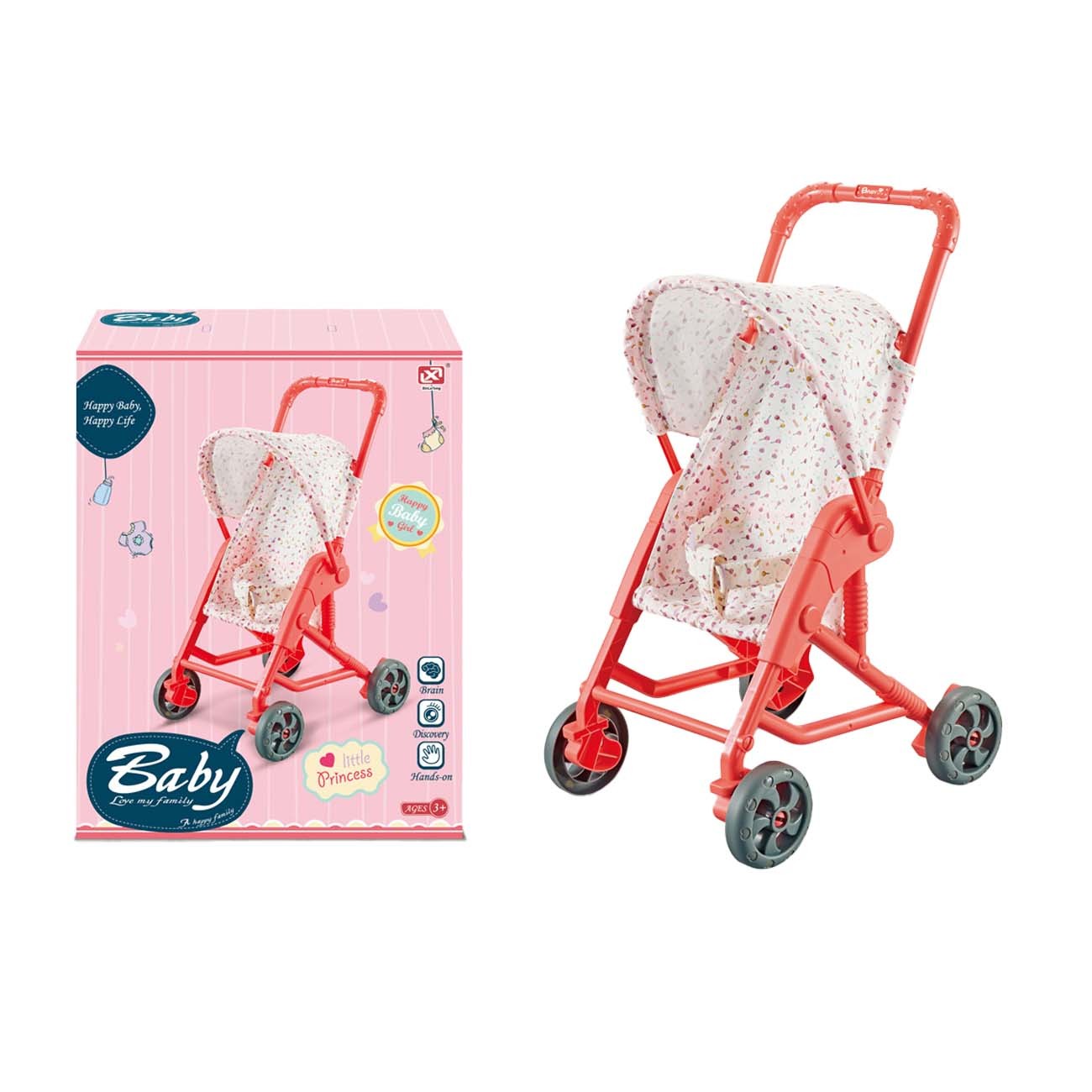 Kolica za lutke, Crvena