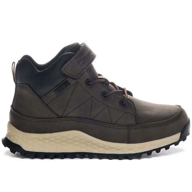 Kappa dječačke tenisice Logo Andem EV, smeđa