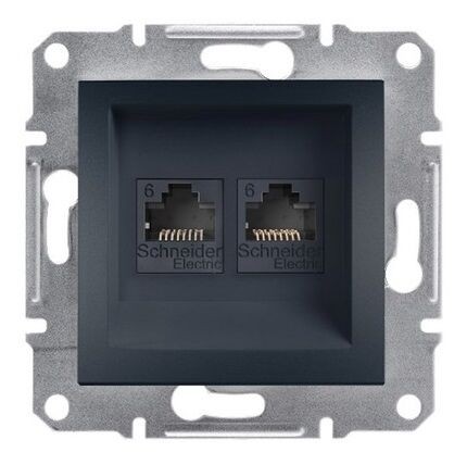 Schneider Electric Utičnica Računarska Dvostruka RJ45 Cat6, EPH4800171, Bez Okvira, Crna