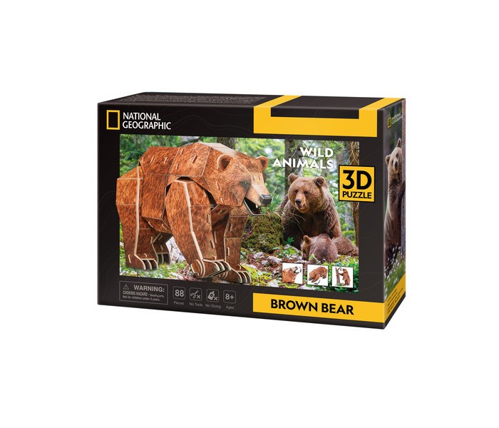 Cubbic fun Igračka Cubbic fun puzle braon medved