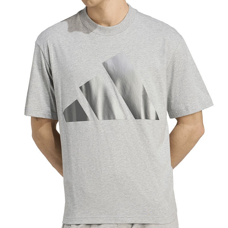 Adidas majica M Ess Hld T za muškarce, siva