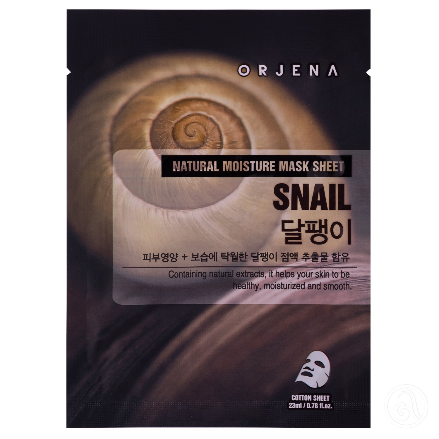 ORJENA Sheet maska za lice puževa sluz 23ml