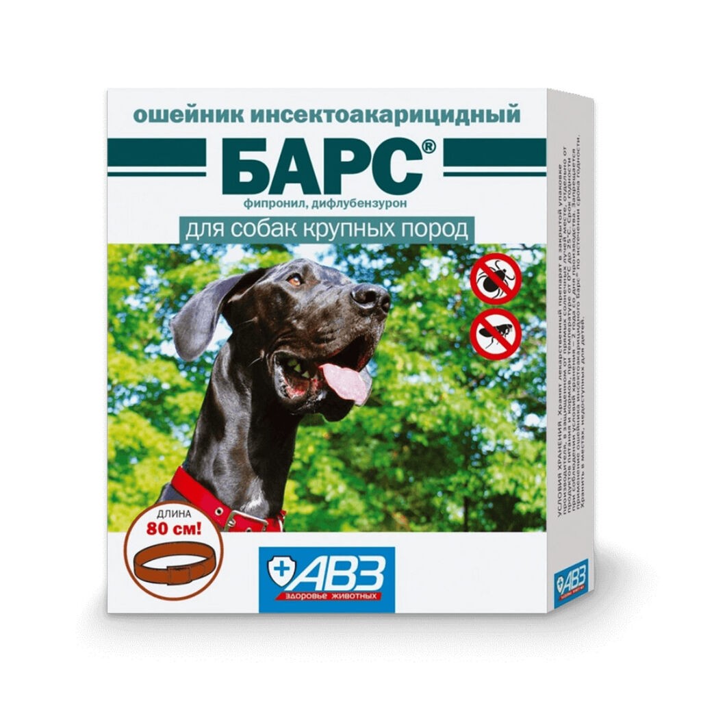 Bars Antiparazitska ogrlica za pse L, 80 cm