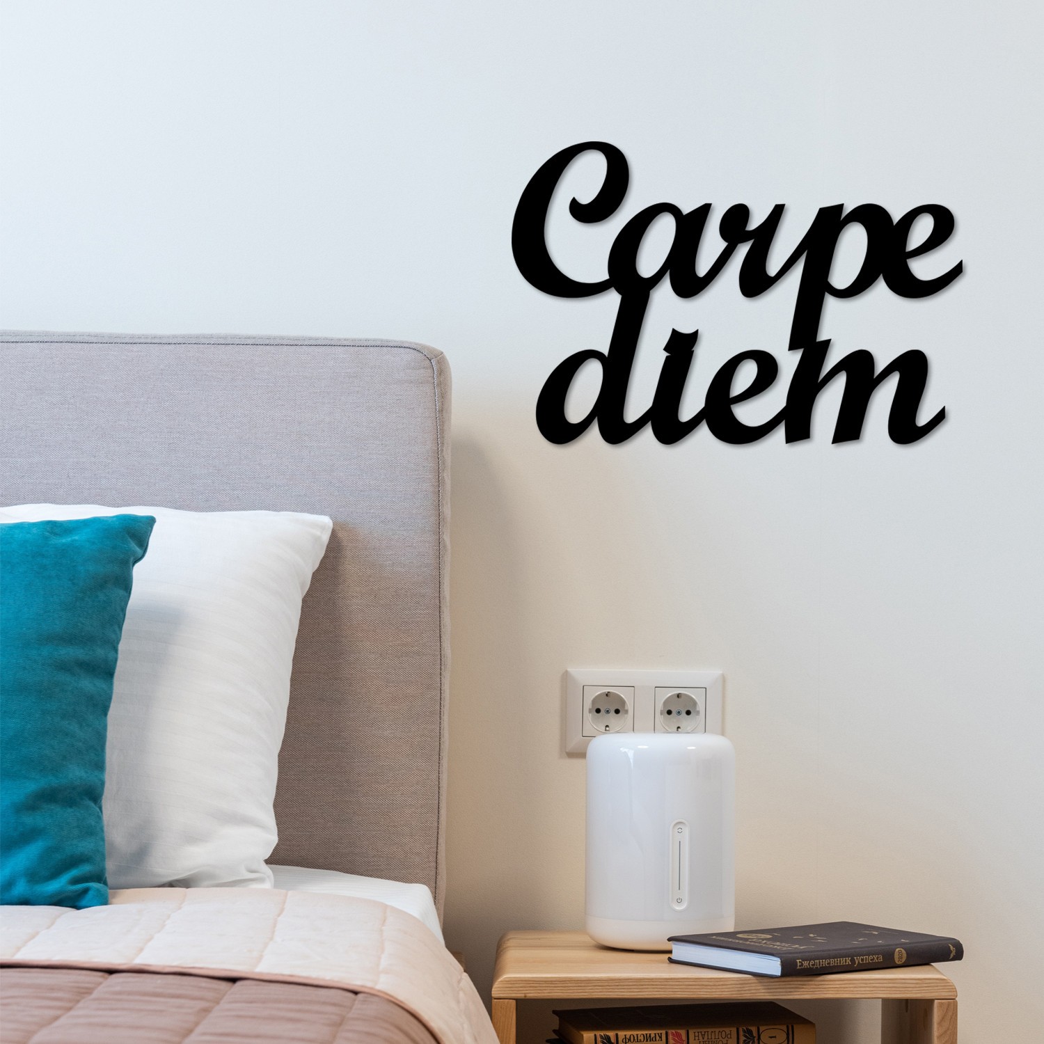 Wallity Zidna dekoracija Carpediem 1, 50x38 cm, 1,2 mm, Crna