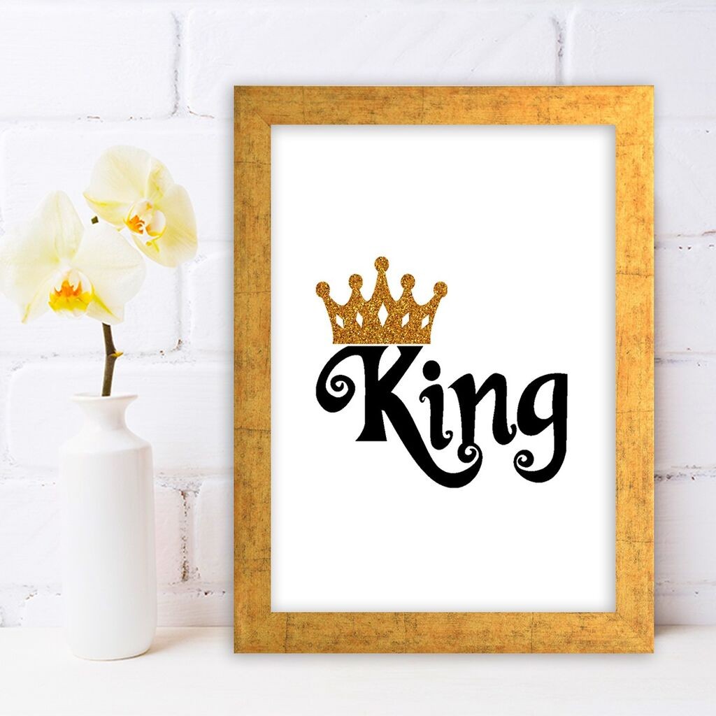 Uokvirena slika Wallity AC10302316901, 24x29 cm