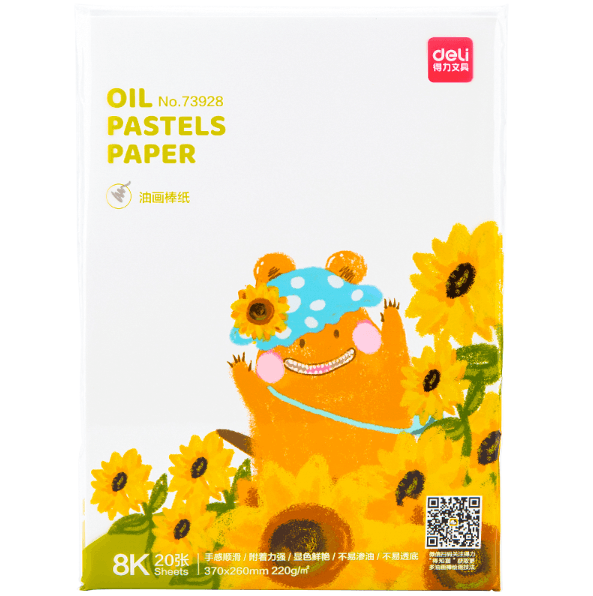 Deli Papir za crtanje uljanim pastelima 73928, A3. 20 listova, Bijeli