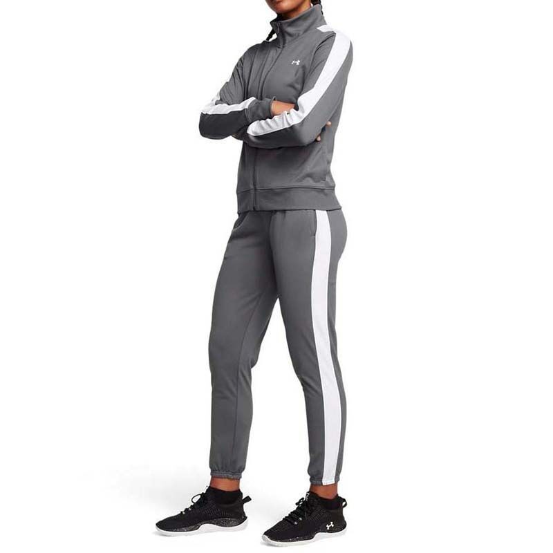 Under Armour Ženski komplet trenerka Tricot, Sive