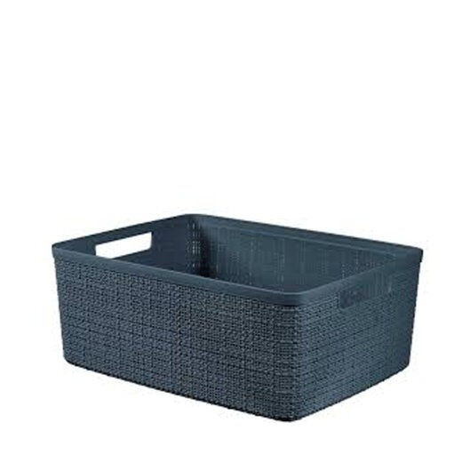 Curver Korpa za odlaganje, 5L, Siva