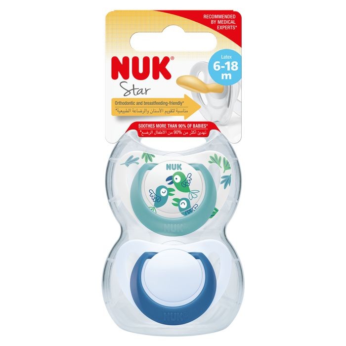 NUK Duda Star sa kutijicom 2 komada dječak - 6-18 mjeseca, Plava