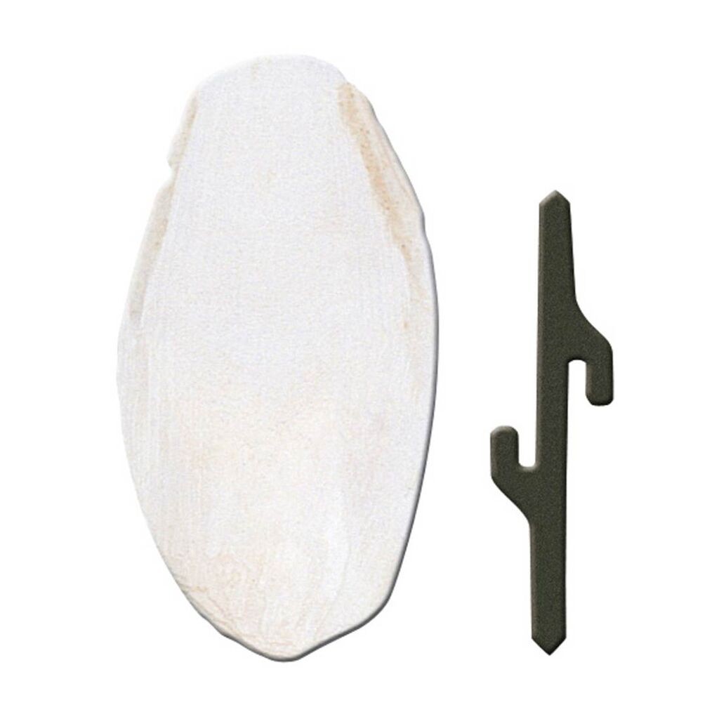 Ferplast Sipina kost PA 4330, 5x1.5x12.5 cm, Bijela