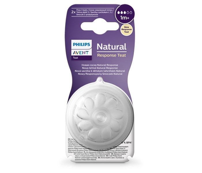 PHILIPS AVENT duda Natural Response - spori protok (1m+) 5112 2/1