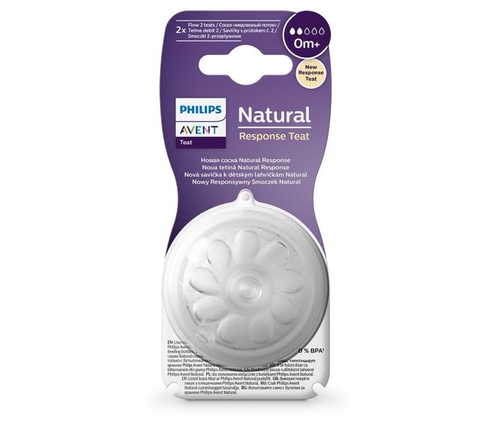 PHILIPS AVENT Cucla Natural Response za novorođenče (0m+) 5099*9