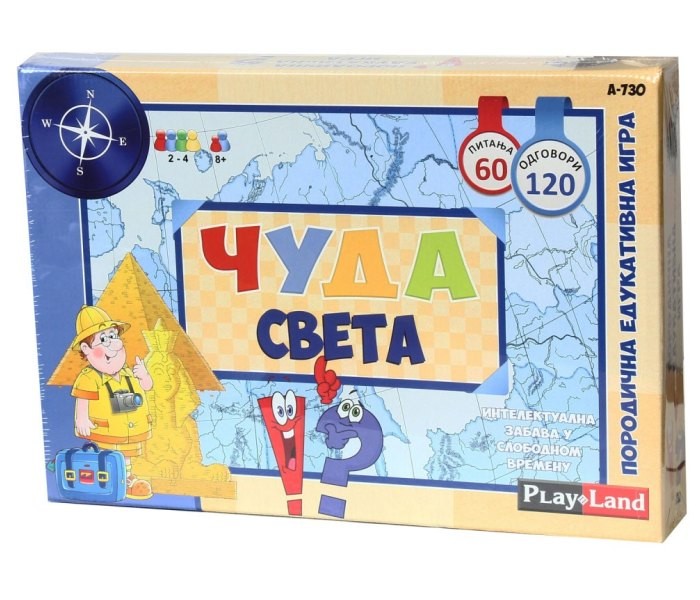 PLAY LAND Edukativna igra Čuda svijeta