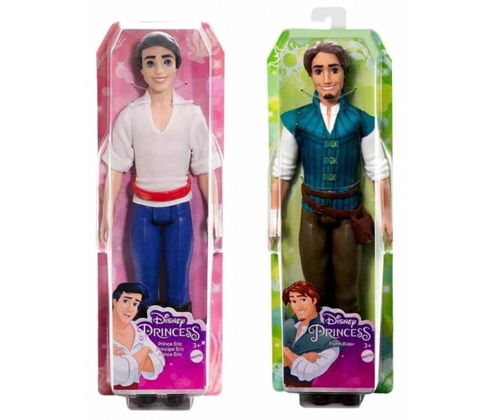 Disney princess Hasbro Igračka, Šarena