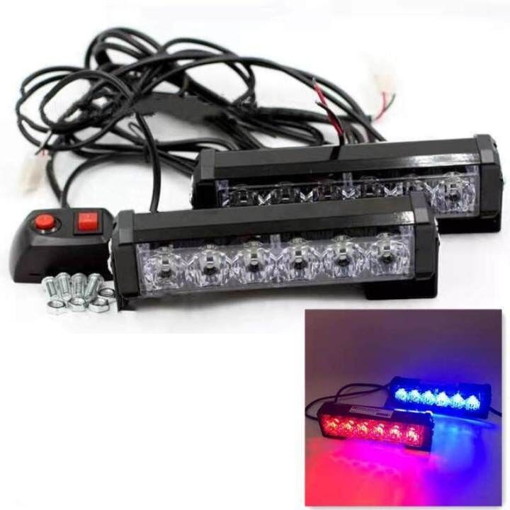 Led treptači-206, 16x4cm, Crveno-plavi