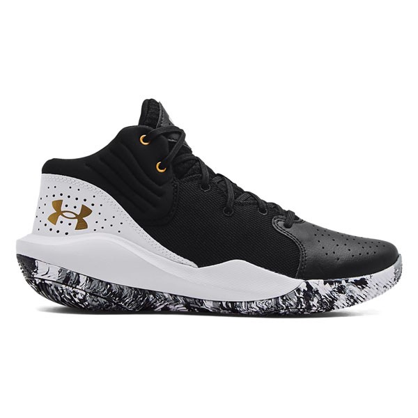 UNDER ARMOUR Patike UA Jet '21 za muškarce