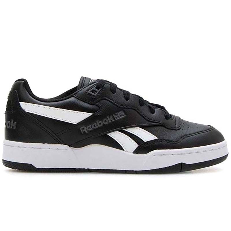 REEBOK Patike bb 4000 ii za muškarce