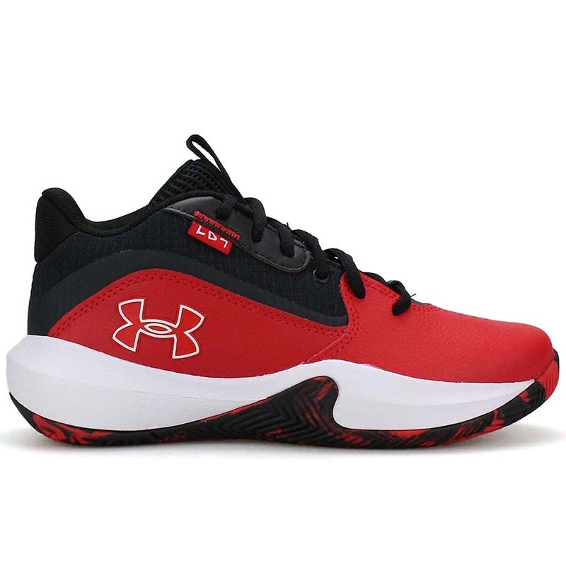 UNDER ARMOUR Patike UA GS Lockdown 7 dječaci
