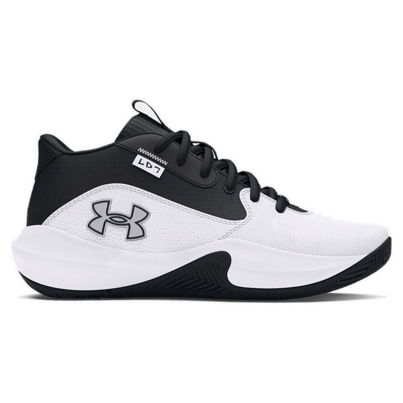 UNDER ARMOUR Patike UA GS Lockdown 7 dječaci