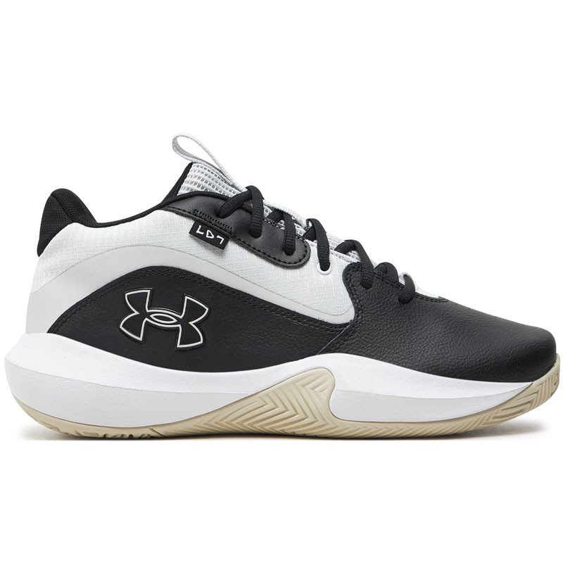 UNDER ARMOUR Patike UA Lockdown 7 za muškarce