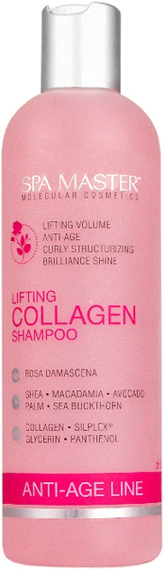 Spa Master Ligting kolagen šampon za kovrčavu, plavu i hemijski tretiranu kosu