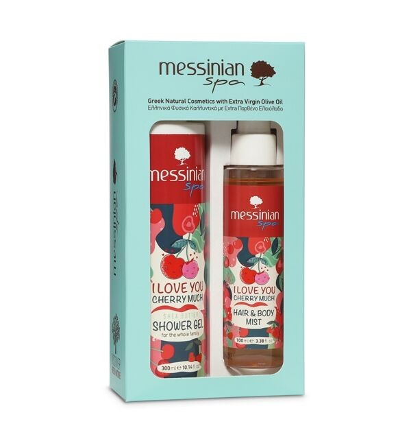 Messinian Poklon set Volim te mnogo, trešnjo!