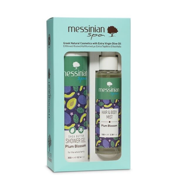 Messinian Poklon set Cvijet Šljive