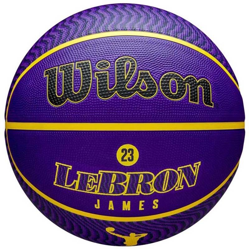 Wilson Icon Outdoor LeBron SZ7 košarkaška lopta, plava