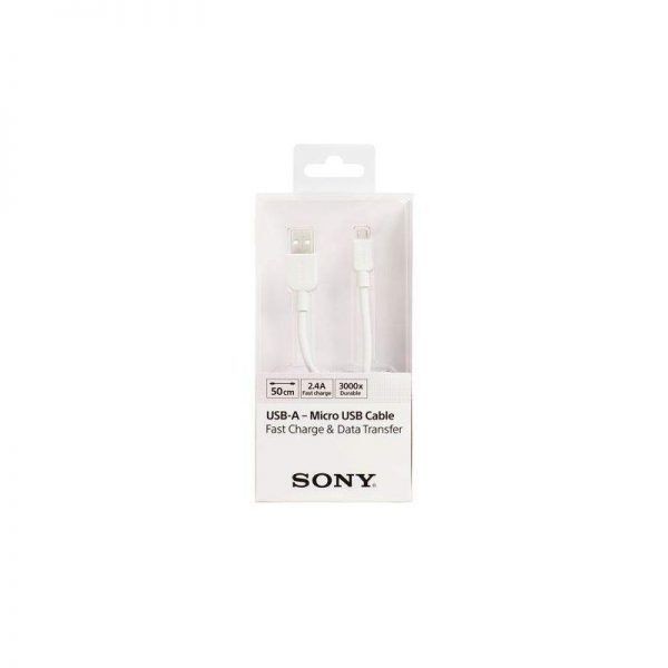 Sony USB kabl Micro, Bijeli