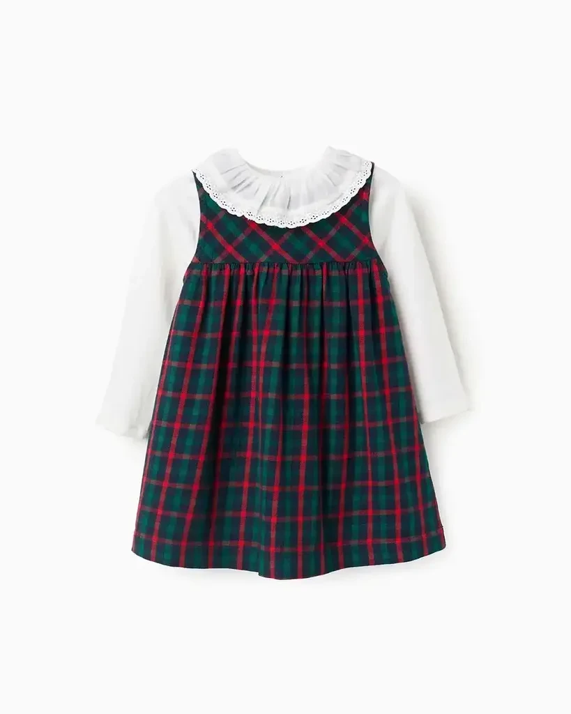 Zippy Komplet za bebe, Karirani