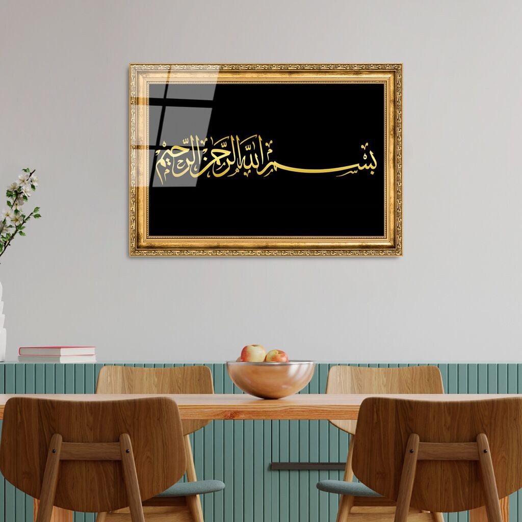 Wallity slika UV-469, 50 x 70 cm