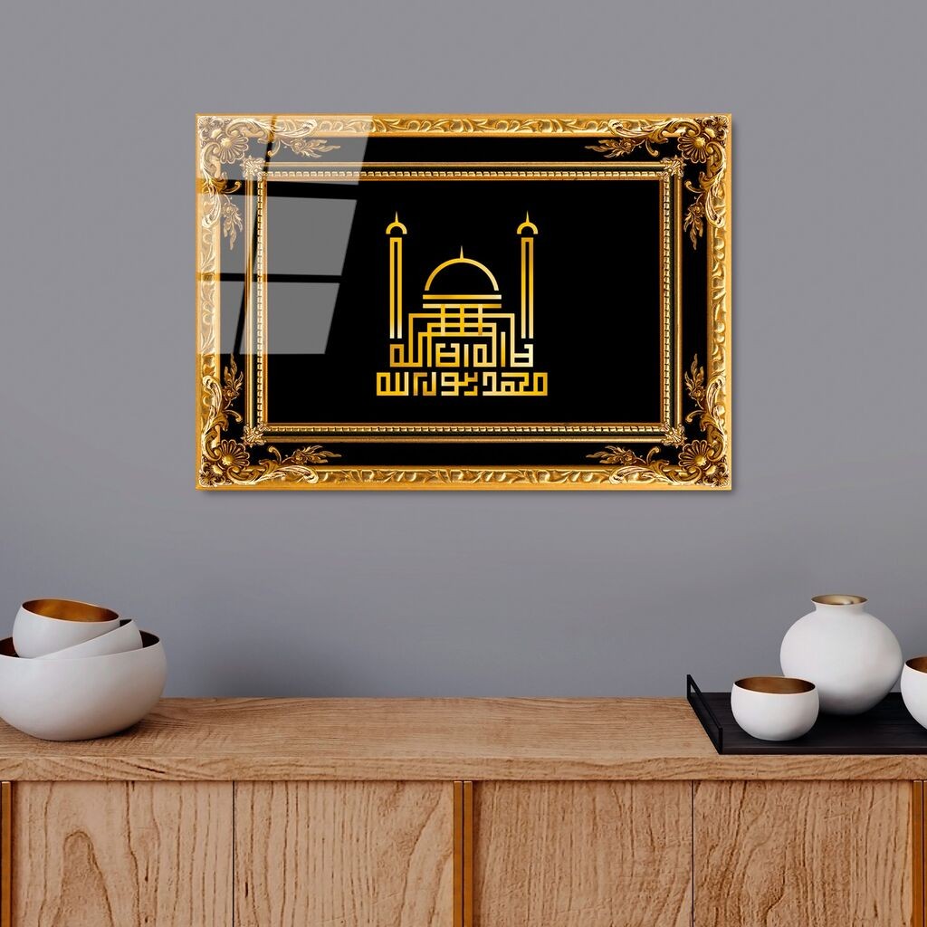 Wallity slika UV-448, 50 x 70 cm