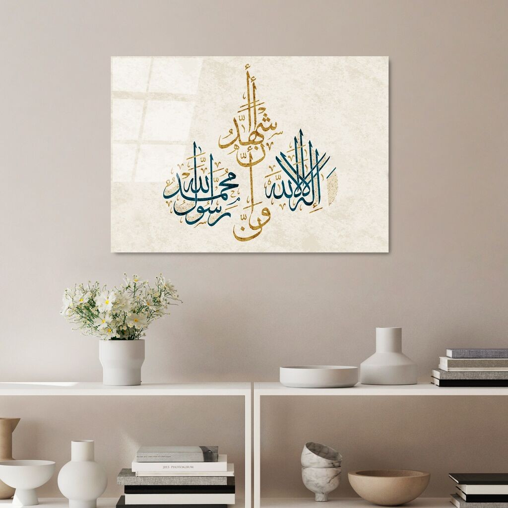 Wallity Image UV-474, 50 x 70 cm