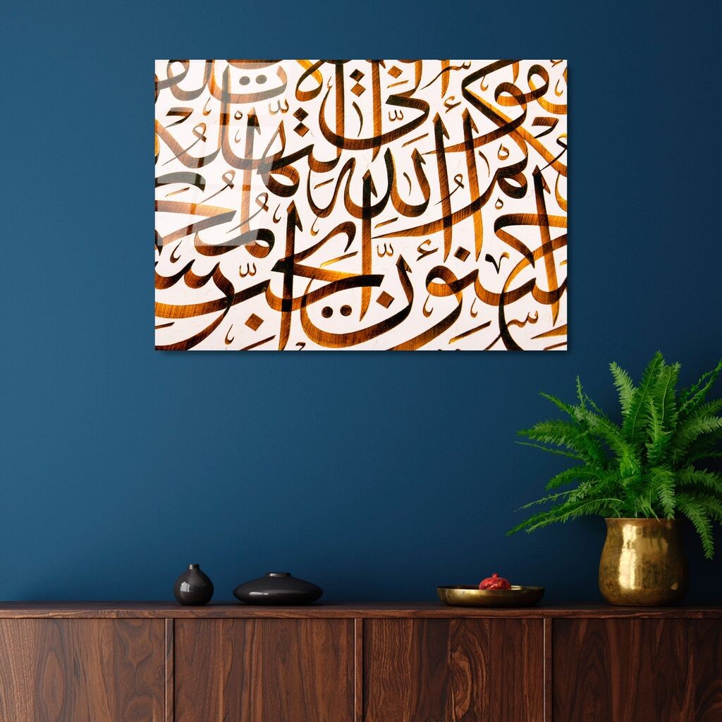 Wallity slika UV-466, 50 x 70 cm