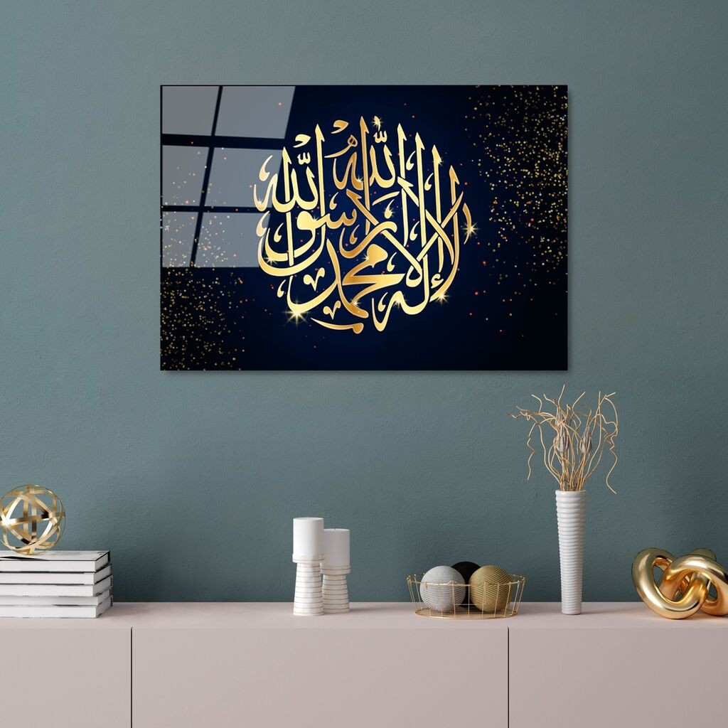 Wallity Image UV-440, 50 x 70 cm