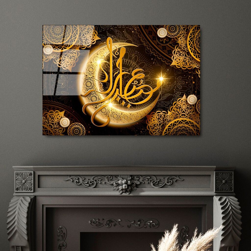 Wallity Image UV-427, 50 x 70 cm