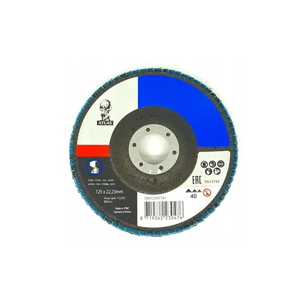 Norton Brusna ploča 125x22.23 mm P60 78072707162