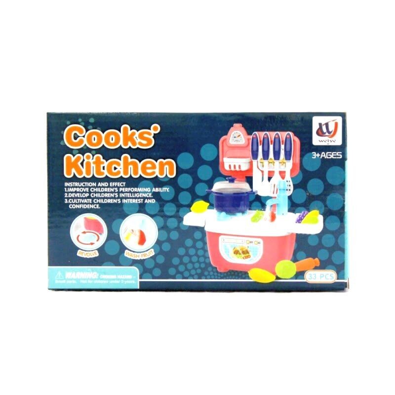 Kuhinjski set 059523, 33 komada