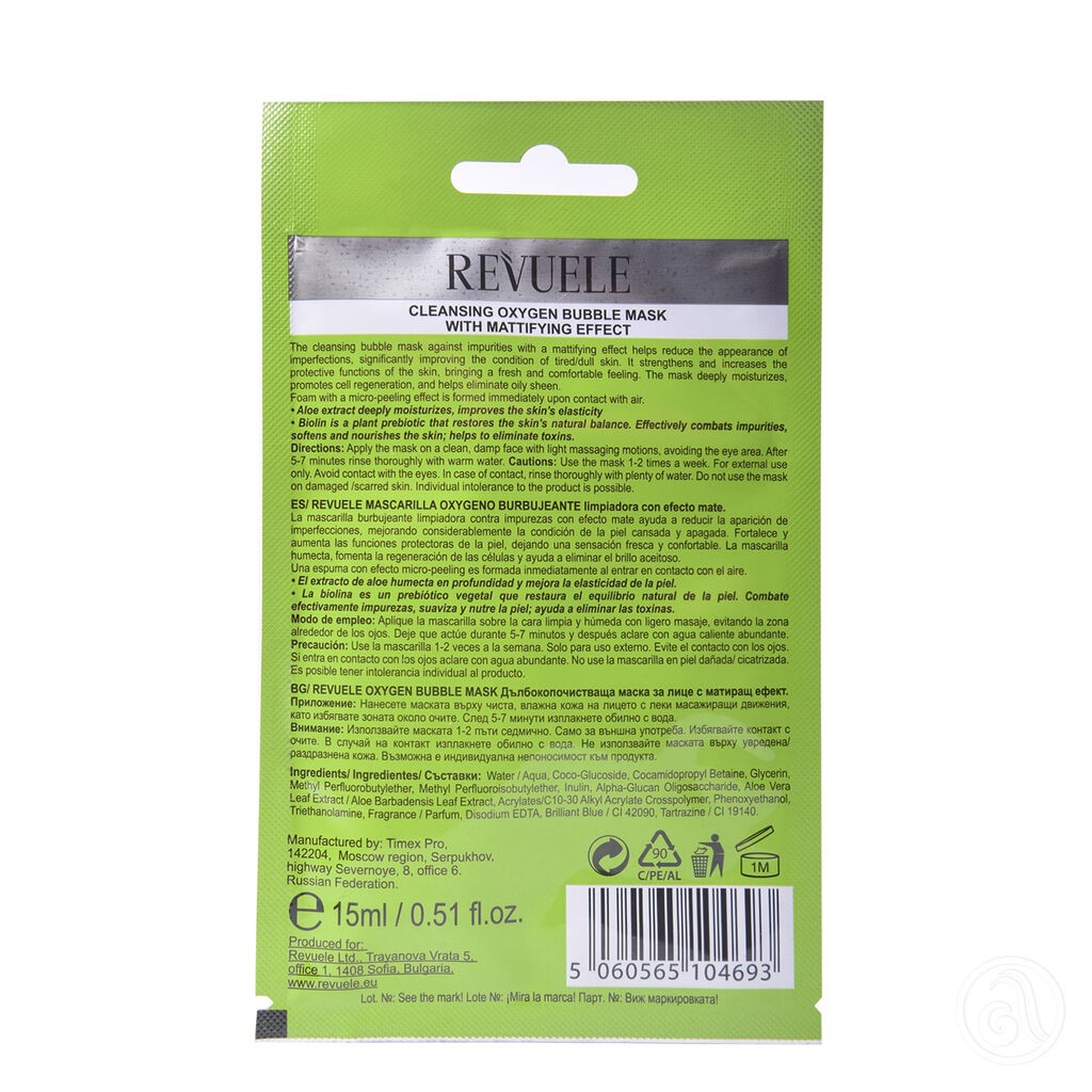 Reveule Maska Za Matiranje Oxygen Bubble, 15ml