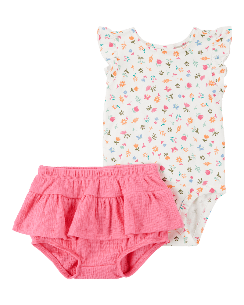 Carters Komplet za bebe bodi 1S359510