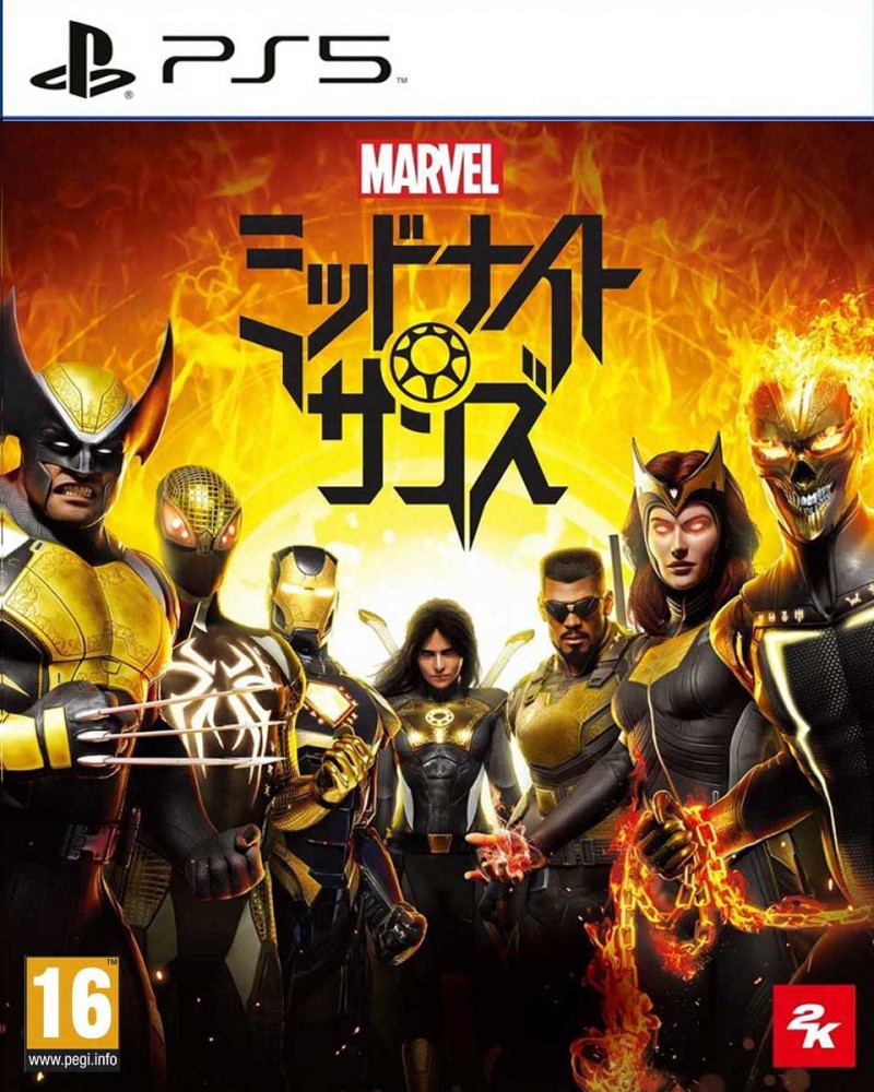 Sony Ps5 Marvel Midnight Suns