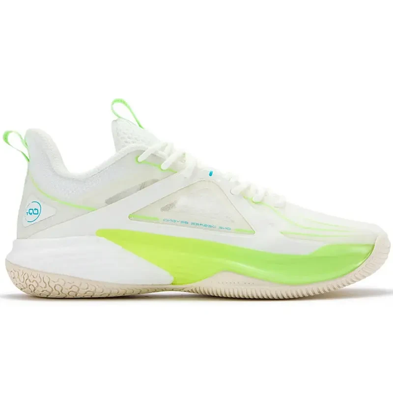 361 Degrees Muške One Motion tenisice, bijele