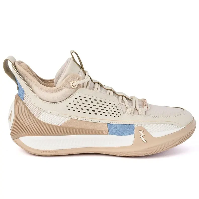 Muške patike 363 Degrees Zen VII, bež boje