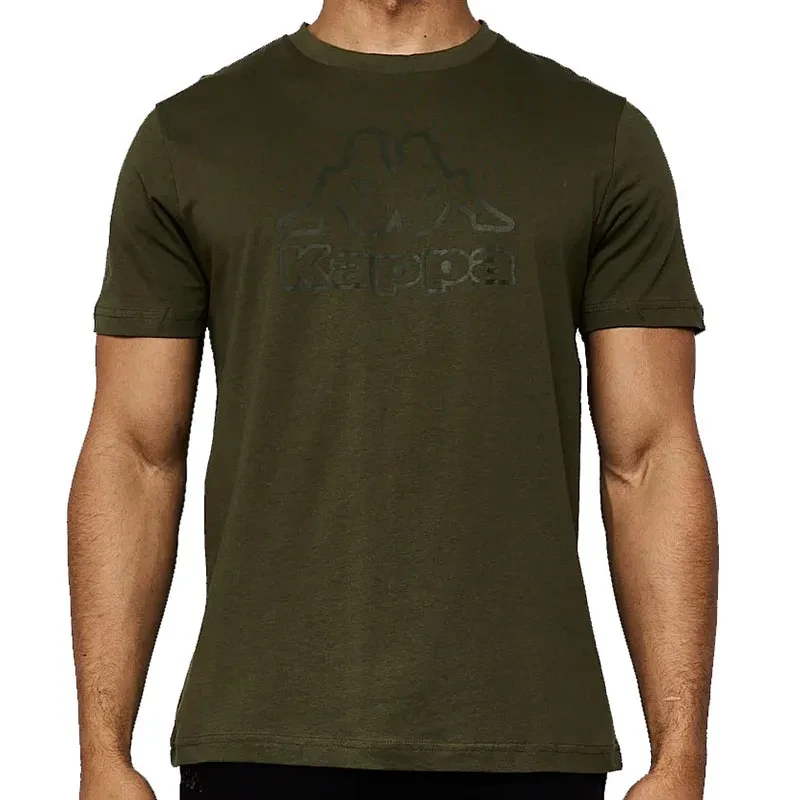Muška majica Kappa Logo kremaste boje, maslinaste boje