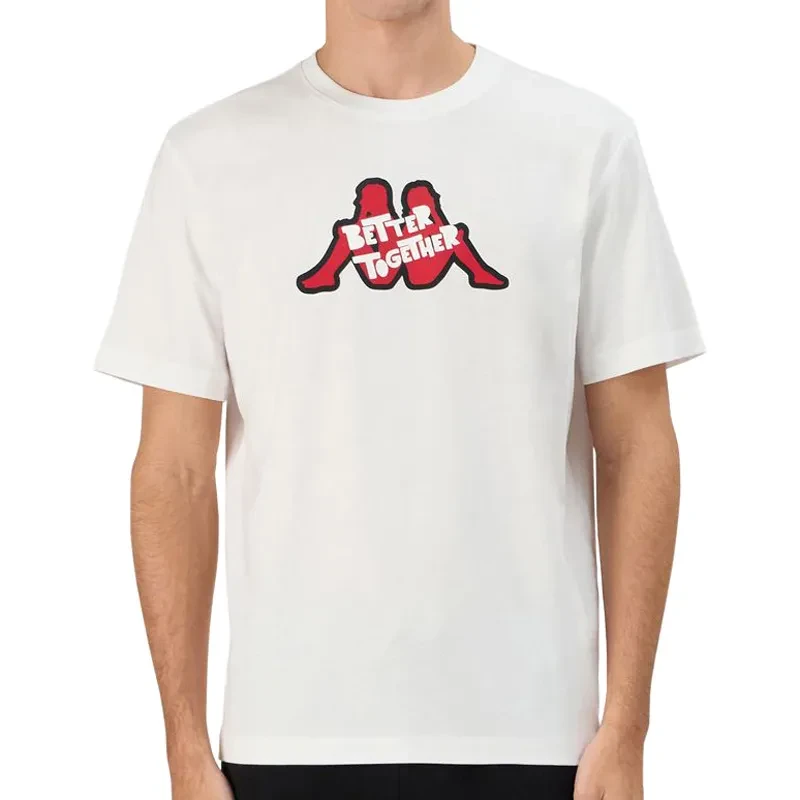 Muška majica Kappa Logo Ghetto, bijela