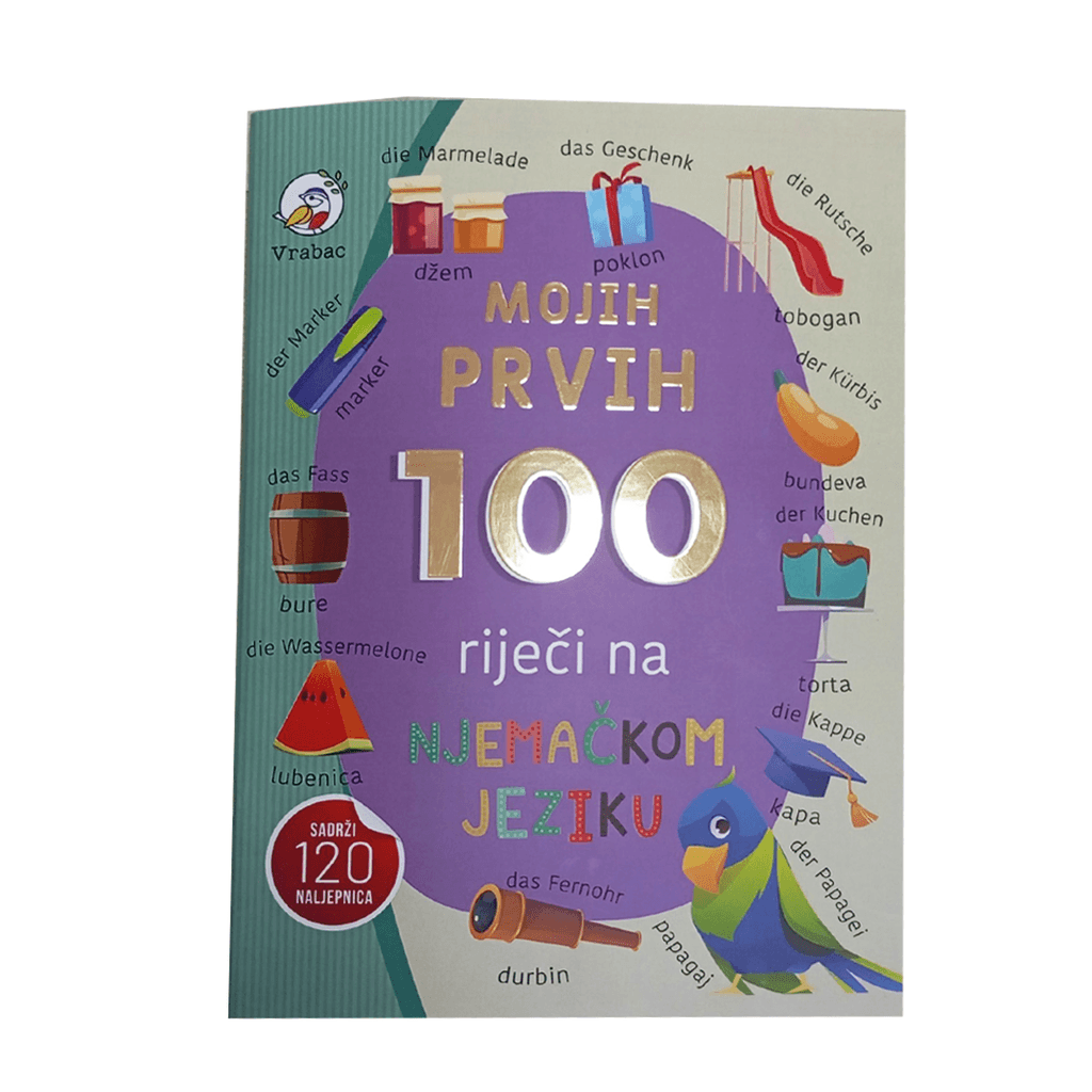 Vrabac Slikovnica Beliko, Mojih prvih 100 riječi na njemačkom jeziku, Šarena