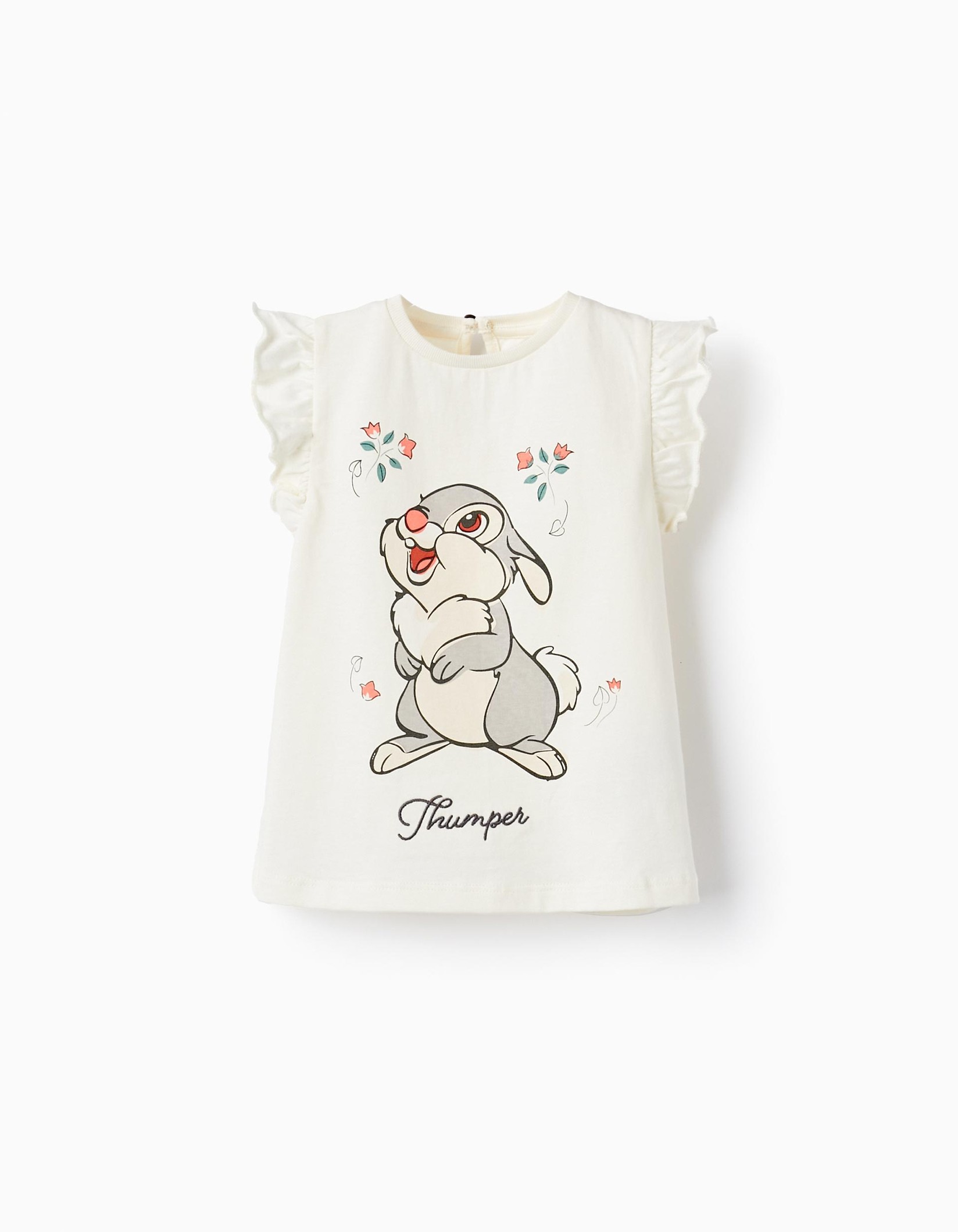 Disney Majica za djevojčice, Bijela